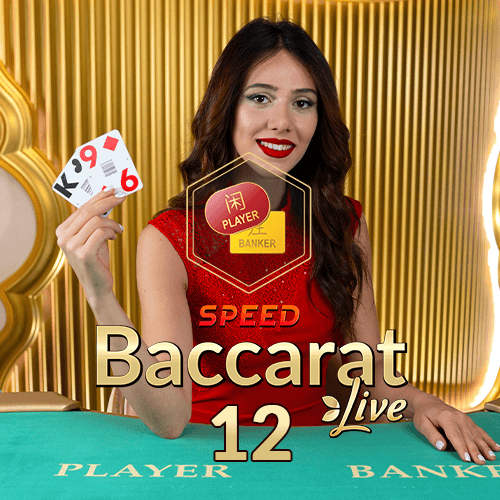 Speed Baccarat 12