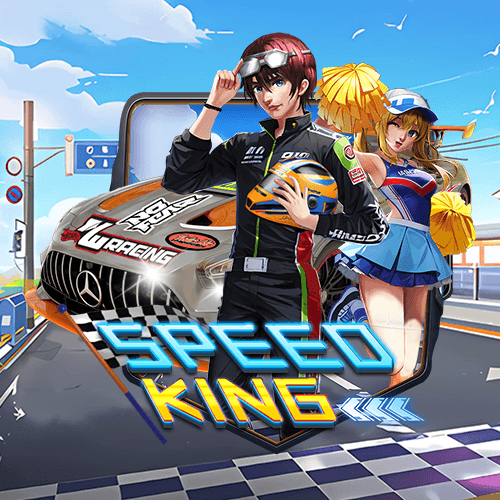 Speed King