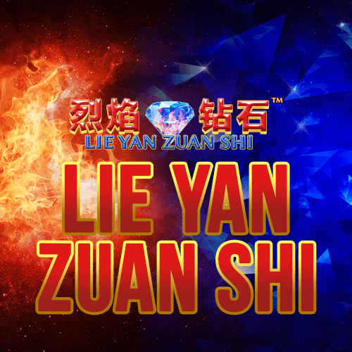 Lie Yan Zuan Shi