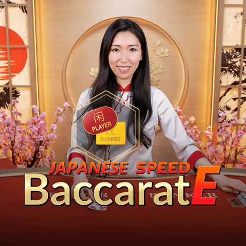 Japanese Speed Baccarat E