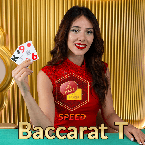Speed Baccarat T