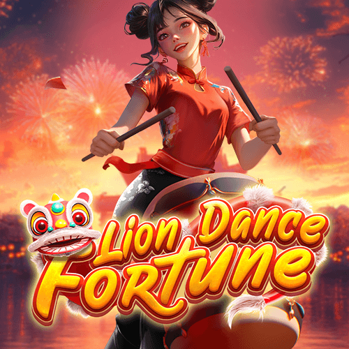 Lion Dance Fortune