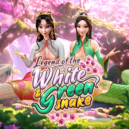 Legend of the White and Green Snake