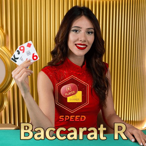 Speed Baccarat R