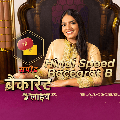 Hindi Speed Baccarat B