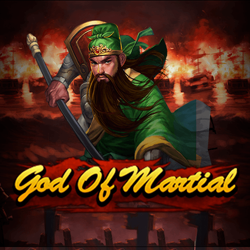 God Of Martial