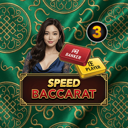 Speed Baccarat 3
