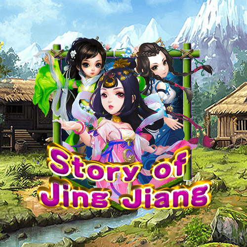 Story of Jing Jiang