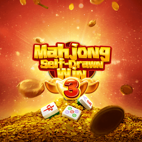 Mahjong Self-Drawn Win 3