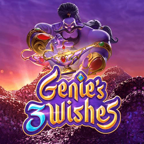 Genie's 3 Wishes