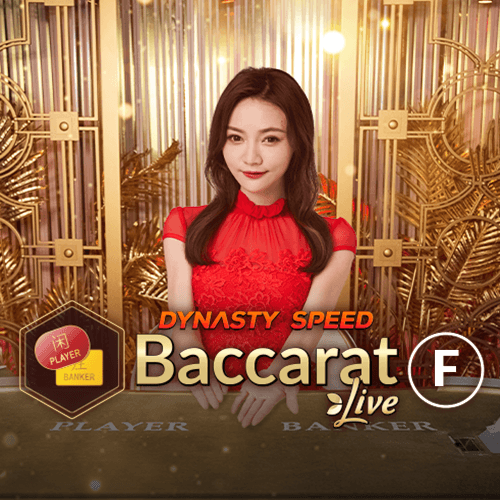 Dynasty Speed Baccarat F