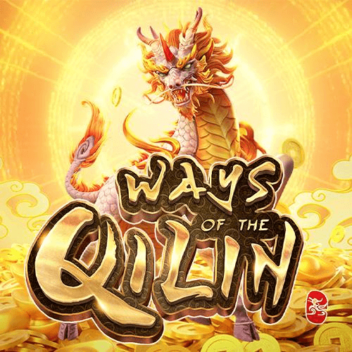 Ways of the Qilin